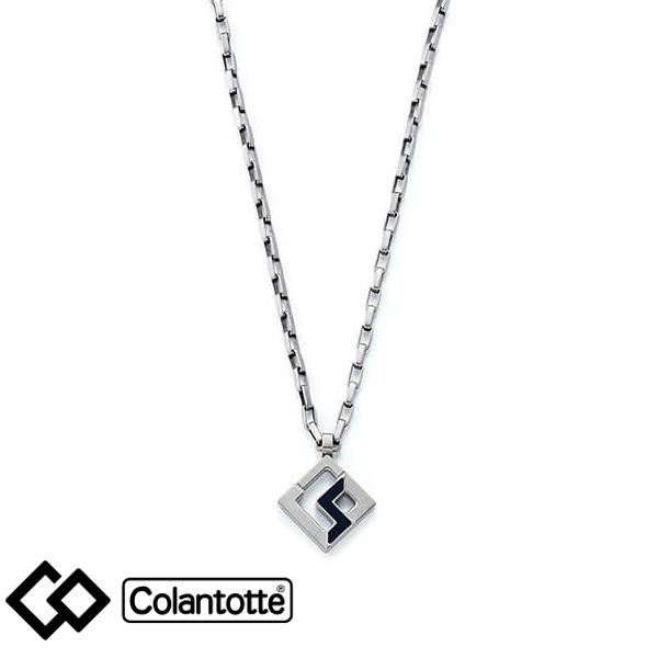 超軽量かつ高耐久・高耐食な素材である純チタンを金属部分に全面採用した、スポーツ磁気ネックレスです。コリのポイントに配置された磁石ホルダーには、希土類永久磁石１５０ミリテスラ８個がコラントッテ独自のＮ極Ｓ極交互配列で埋め込まれています。この特...