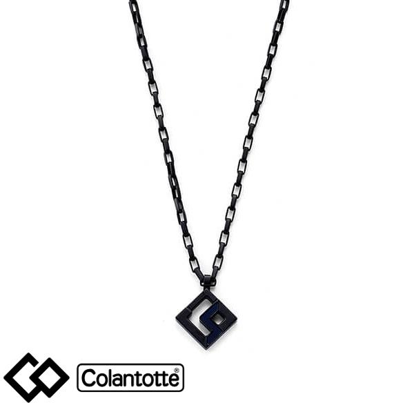 超軽量かつ高耐久・高耐食な素材である純チタンを金属部分に全面採用した、スポーツ磁気ネックレスです。コリのポイントに配置された磁石ホルダーには、希土類永久磁石１５０ミリテスラ８個がコラントッテ独自のＮ極Ｓ極交互配列で埋め込まれています。この特...