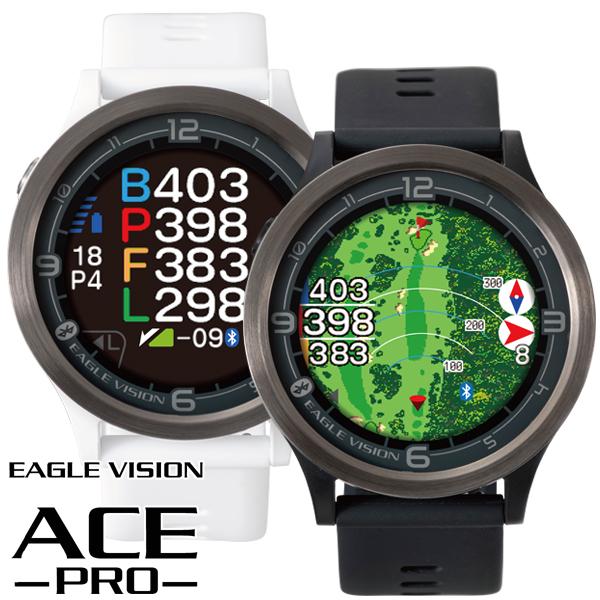 イーグルビジョンエースプロEV-337WHGPSゴルフナビウォッチ EAGLE VISION イーグルビジョン ウォッチ エースプロ WATCH ACE