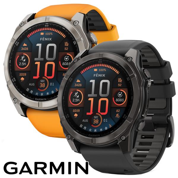 GARMIN（ガーミン） フェニックス8 サファイア AMOLED GPSウォッチ