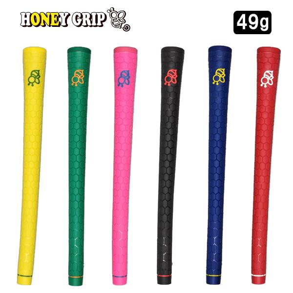 【ハニーグリップ】 ゴルフグリップ 9本セット 蜂の巣デザイン ハニーグリップ】 ゴルフグリップ 9本セット 蜂の巣デザイン