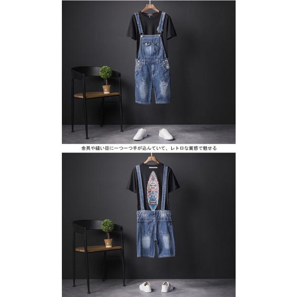 デニムサロペット メンズ 五分丈パンツ レトロ ハーフパンツ サロペットパンツ 男女兼用 ジーパン 春夏物 デニム ショートパンツ ペアルック Buyee Buyee 提供一站式最全面最專業現地yahoo Japan拍賣代bid代拍代購服務 Bot Online