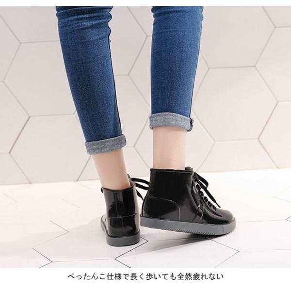 レインシューズ レディース レインブーツ 雨靴 スニーカー ぺったんこ 雨具 女性用 レインウェア シューズ オシャレ 楽チン 靴 梅雨 雨の日 Buyee Buyee Japanese Proxy Service Buy From Japan Bot Online