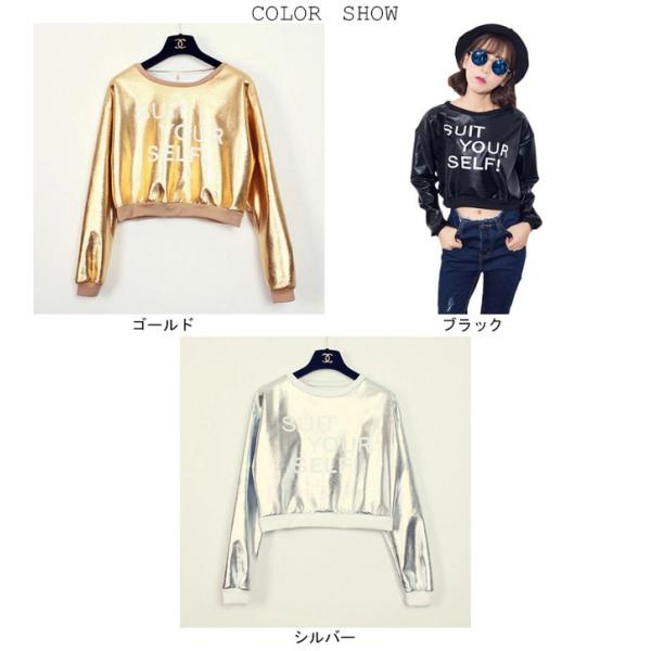 レディース ダンス服 トップス 長袖 ジャズダンス ヒップホップダンス パフォーマンス衣装 ダンス衣装 Buyee Buyee Japanese Proxy Service Buy From Japan Bot Online