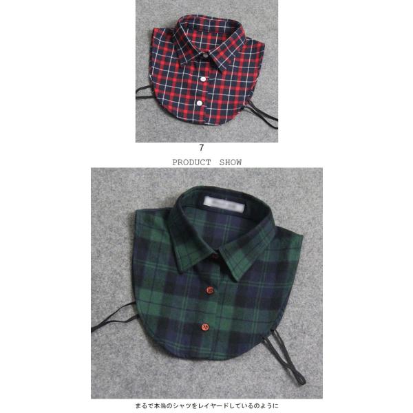付け襟 つけ襟 メンズ付け襟 レディース付け襟 チェック柄付け襟 シャツスタイル カジュアル ボタン付きつけ襟 通勤 格子柄 春秋 Buyee Servis Zakupok Tretim Licom Buyee Pokupajte Iz Yaponii