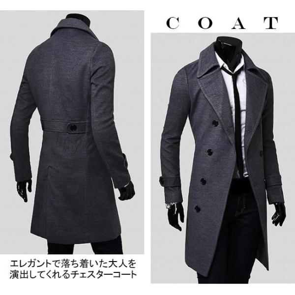 メンズトレンチコート メンズアウター ロングコート メンズジャケット トップス オシャレ 長袖 トレンド 無地 秋冬 Buyee Servicio De Proxy Japones Buyee Compra En Japon