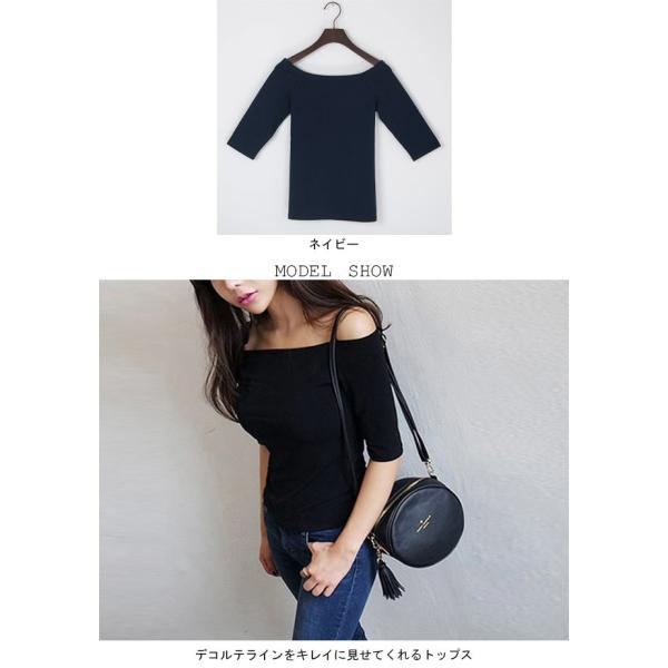 レディース Tシャツ トップス カットソー オフショルダー 肩空き 肩