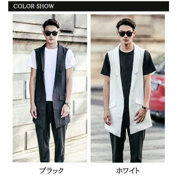 ロングベスト ロングジレ ジレベスト スーツベスト ロングチョッキ ベストコート １つボタンベスト メンズベスト 襟付きベスト 無地ベスト 通勤 Buyee Buyee Japanese Proxy Service Buy From Japan Bot Online