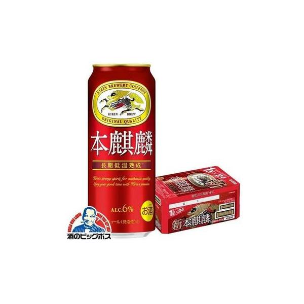 ※【沖縄県・離島・一部地域】への配送は承っておりません。 ※急な在庫切れが発生した場合は、メールにてご連絡いたします。 ※当店で販売している実物商品はすべてメーカー直供の正規特価品です。通常、ご注文後1〜15営業日以内に発送いたします。 ※...