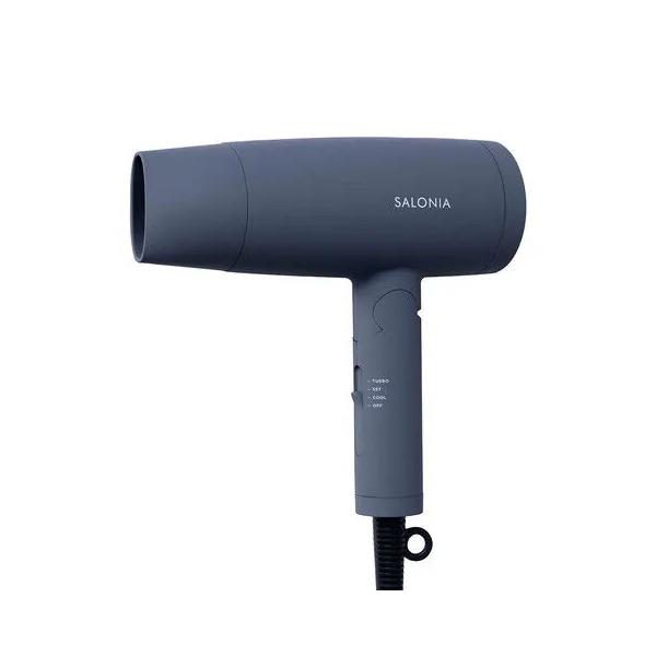 サロニア ヘアードライヤー（グレー） SALONIA SPEEDY ION DRYER