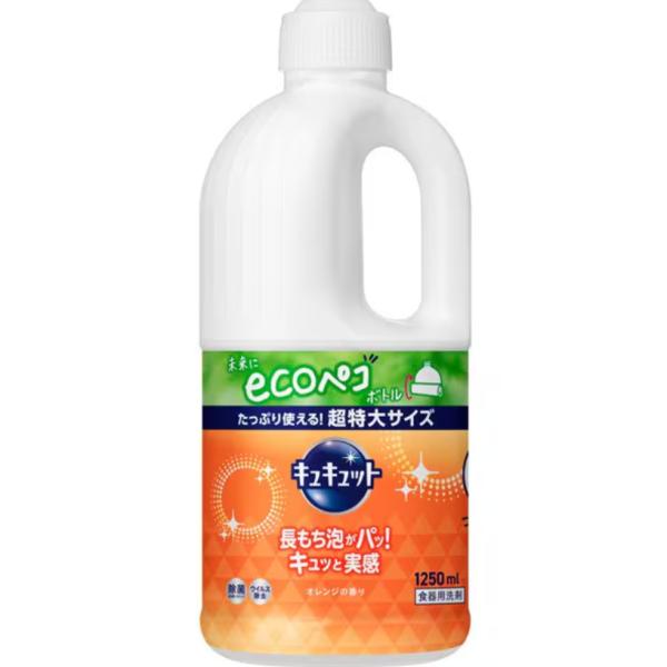 キュキュット 詰め替え 1250ml 【3個セット】 花王 キュキュット 食器用洗剤 キッチン 洗剤