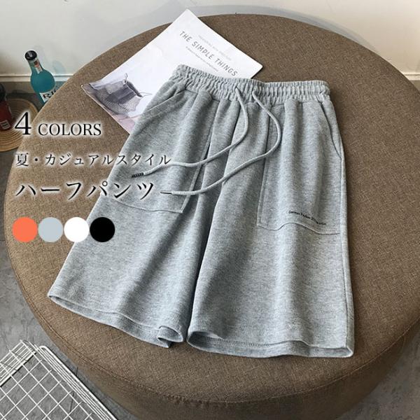 Yuamama　【送料込み】BEFTEY ハーフパンツ【寸足らずズボン】 Yuamama様専用 【送料込み】BEFTEY ハーフパンツ【寸足らず