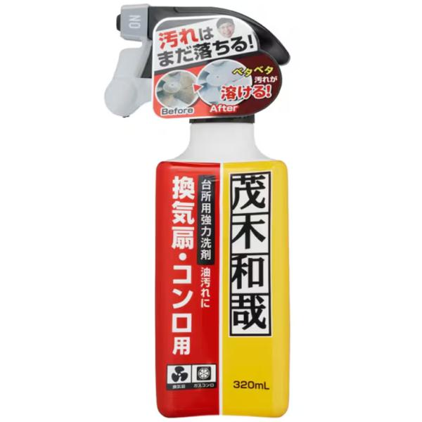 レック茂木和哉 キッチンのなまはげ 320ml