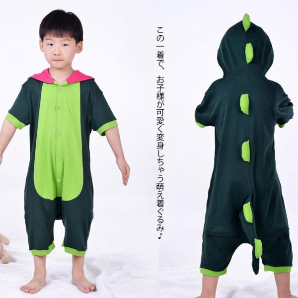 子供 ハロウィン 着ぐるみ キッズ オーバーオール オールインワン パジャマ ルームウエア 部屋着 子供服 キッズ服 コスチューム Buyee Buyee Japanese Proxy Service Buy From Japan Bot Online