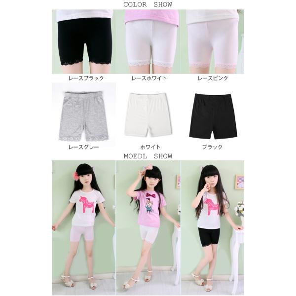 子供用 見せパンツ キッズ インナーパンツ ショートパンツ 女の子 キッズ 下着 見せパン 子供服 キッズ服 Buyee Buyee 提供一站式最全面最专业现地yahoo Japan拍卖代bid代拍代购服务 Bot Online