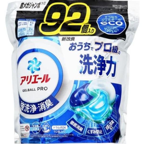 P&G アリエールジェルボールプロ 超メガJ 92個