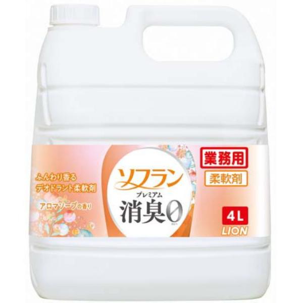 ソフラン プレミアム消臭 アロマソープの香り 4L 詰め替え