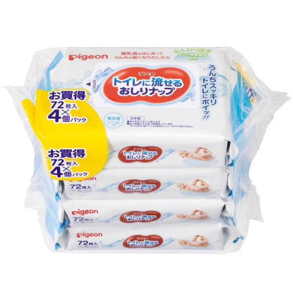 ※【沖縄県・離島・一部地域】への配送は承っておりません。 ※急な在庫切れが発生した場合は、メールにてご連絡いたします。 ※当店で販売している実物商品はすべてメーカー直供の正規特価品です。通常、ご注文後1〜15営業日以内に発送いたします。 ※...