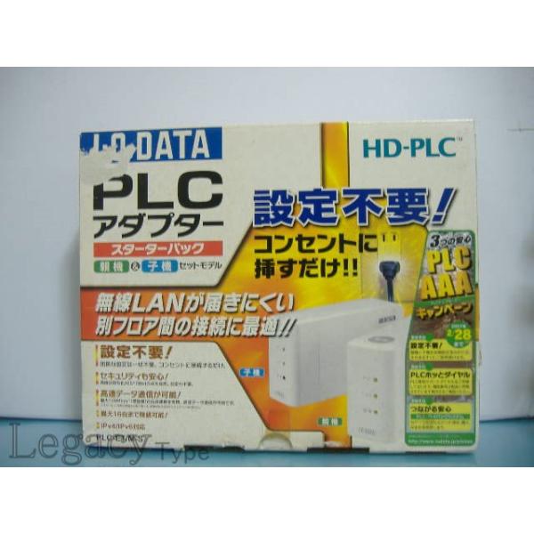 I-O DATA PLCアダプターとIPカメラのセット PLC-ET/MWシリーズ 仕様 | | アイ・オー・データ機器 I-O DATA