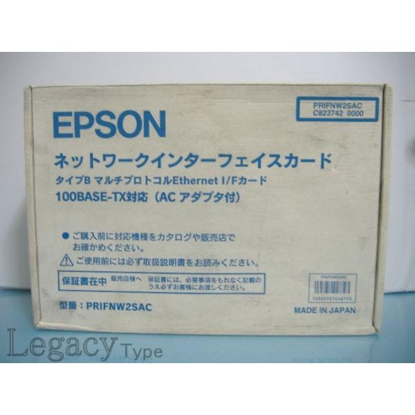 ・EPSONエプソン ネットワークインターフェイスカード PRIFNW2SAC