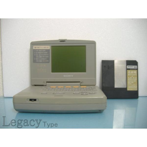 ・SONY DATA Discman 電子ブックドライブ DD-25　電子BOOK　広辞苑