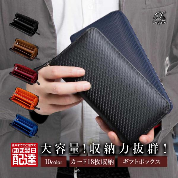 当ページの商品は、天然の本革を使用した製品のため、キズやシワ、染め時の色ムラがある商品となります。また、ミシン目のゆがみ、不揃い、針飛び、色ハゲなど、その他商品製作過程におけるキズやシワ、接着剤汚れなどの不良部分を含んでいる場合がございます...