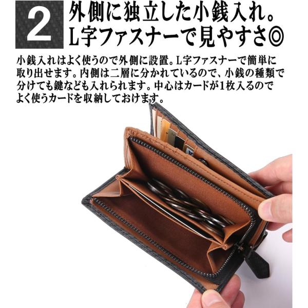 二つ折り財布 L字ファスナー付き 財布 メンズ レディース 本革 カーボンレザー 小銭入れ付き コインケース レガーレ Buyee Buyee Japanese Proxy Service Buy From Japan Bot Online