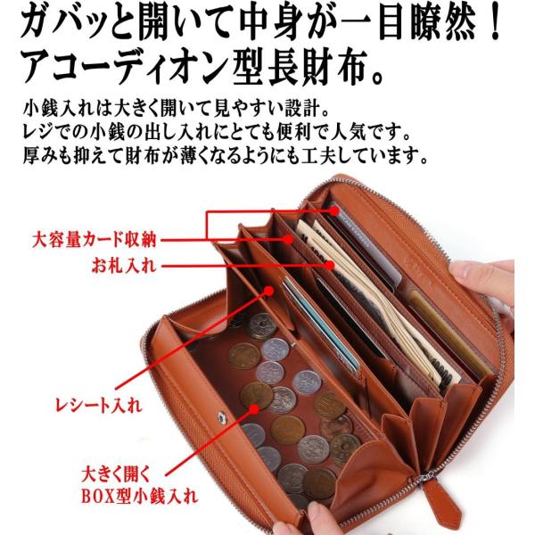 長財布 メンズ レディース 本革 コインスルー ギャルソン 財布 カード28枚収納 ガバッと開いて使いやすい Box型小銭入れ レガーレ Buyee Buyee Japanese Proxy Service Buy From Japan Bot Online