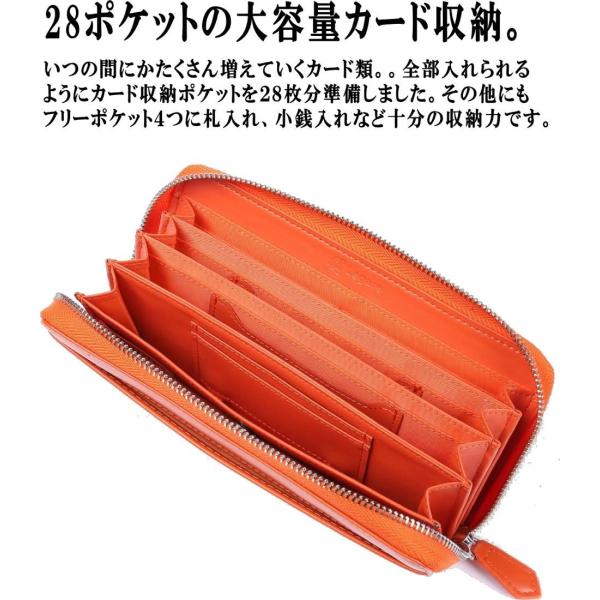 長財布 メンズ レディース 本革 コインスルー ギャルソン 財布 カード28枚収納 ガバッと開いて使いやすい Box型小銭入れ レガーレ Buyee Buyee Japanese Proxy Service Buy From Japan Bot Online