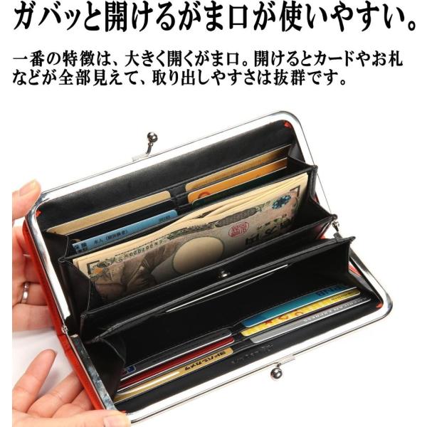 がま口 ギャルソンタイプ 長財布 レディース 財布 本革 使いやすい 薄い財布 ガマ口 小銭入れ有り Buyee Buyee 提供一站式最全面最專業現地yahoo Japan拍賣代bid代拍代購服務 Bot Online