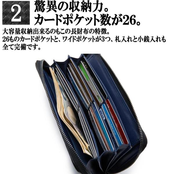 長財布 メンズ レディース 財布 ラウンドファスナー 本革 ラムレザー カード 26枚収納 Box型小銭入れ 使いやすい レガーレ Buyee Buyee Japanese Proxy Service Buy From Japan Bot Online