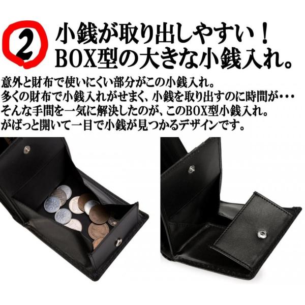 財布 メンズ 二つ折り ブランド 大容量 二つ折り財布 隠しポケット付き カーボンレザー カードがたくさん入る レガーレ Buyee Buyee Japanese Proxy Service Buy From Japan Bot Online