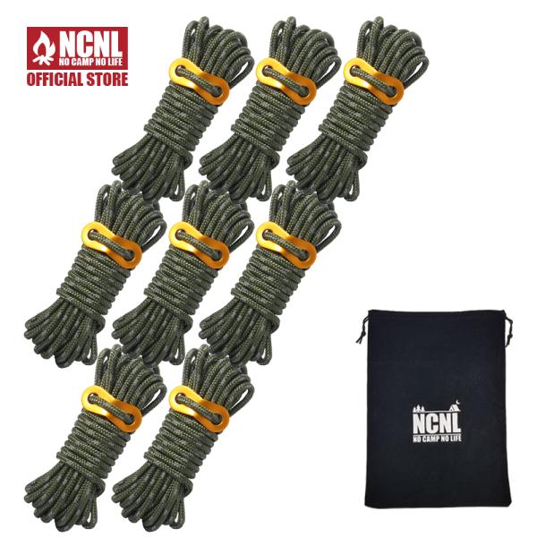 legare-factory_ncnl2088