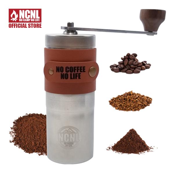 BONFIRE GO OUTSIDE ミル上手　セット　最終値引き NCNL NO CAMP LIFE コーヒーミル 手動 手挽き ステンレス セラミック刃
