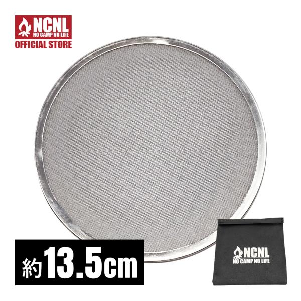 【商品詳細】サイズ(約)：直径135mm重量(約)：30g材質：特殊耐熱鋼FCHW2（メッシュ）、ステンレス鋼（枠）【セット内容】本体（丸型Mサイズ）、収納袋【商品説明】強い火力の炎を優しい赤外線の熱に変える特殊耐熱鋼メッシュのバーナーパッ...