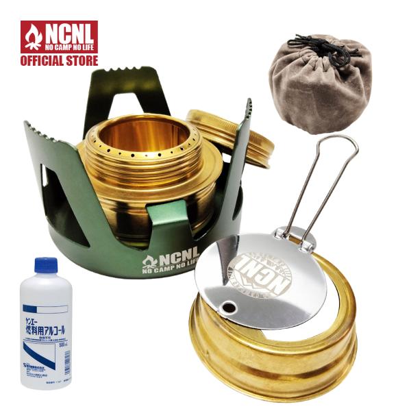 【商品詳細】アルコールストーブサイズ(約)：47×67mm重量(約)：107g材質：真鍮五徳サイズ(約)：66×96mm重量(約)：35g材質：アルミニウム【セット内容】本体、燃料用アルコール（500ml）【商品説明】軽量でコンパクトなサイ...