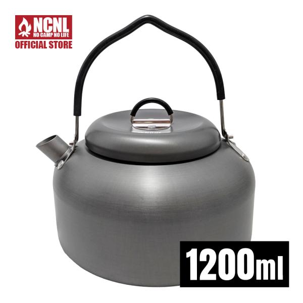 【商品詳細】サイズ(約)：96×155mm重量(約)：186g容量(約)：1200ml材質：アルミニウム【セット内容】本体、収納袋【商品説明】軽量でコンパクト、硬質アルマイト加工で優れた耐久性と耐食性のあるキャンプ用ケトル。扱いやすく使いや...