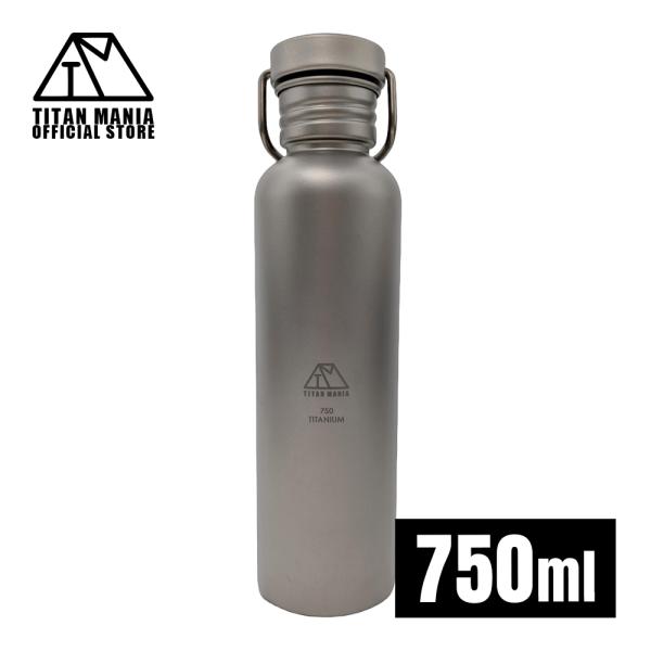 TITAN MANIA チタンマニア 水筒 ボトルマグ チタン製 L 750ml