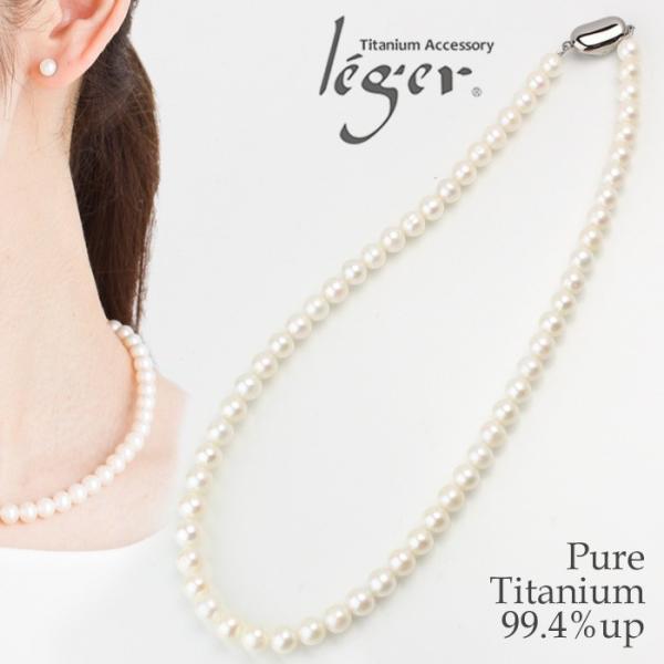 Wp[ lbNX 42cm `^ NXvgp  Ǝ w AEj wj AM[Ή 7TPN42C WG WF leger