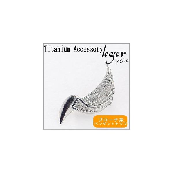 `^ u[`  y_ggbv H BR195 su[` wbh `[ lbNX H ͂ AM[Ή WG WF leger