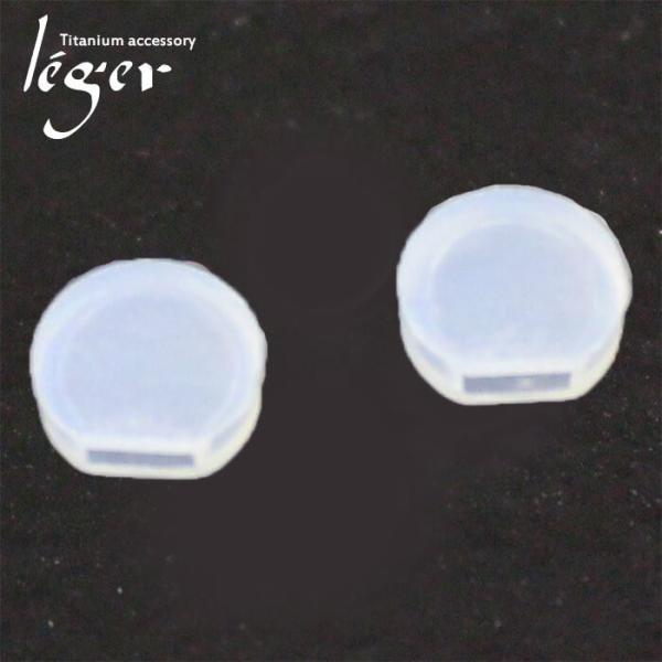 COpVRJo[1yA2Zbg EC01 Lb` VRLb` AM[Ή WG WF leger