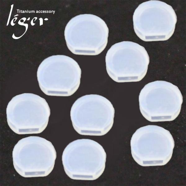 COpVRJo[5yA10Zbg EC01-5 Lb` VRLb` AM[Ή WG WF leger