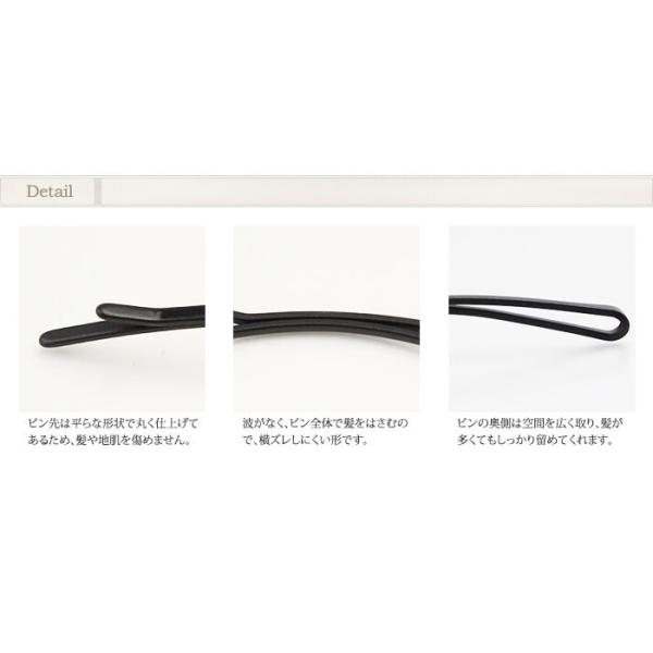 純チタンヘアピン 黒 玉無し カーブタイプ 2本セット 錆びない ウィッグ まとめ髪 七五三 成人式 金属アレルギー対応 Buyee 日本代购平台 产品购物网站大全 Buyee一站式代购 Bot Online