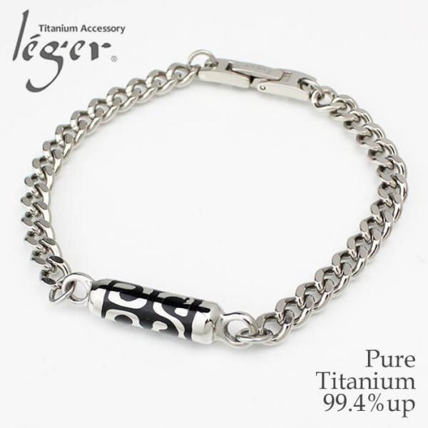 uXbg `^ AxXN  16cm ~ 20cm  ubN uX fB[X Y { AM[Ή KCVB-B WG WF leger