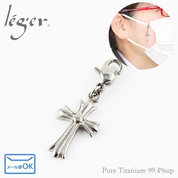 `^ }XN`[ \ NX }XN `[ ANZT[ fB[X { AM[Ή MA010 WG WF leger