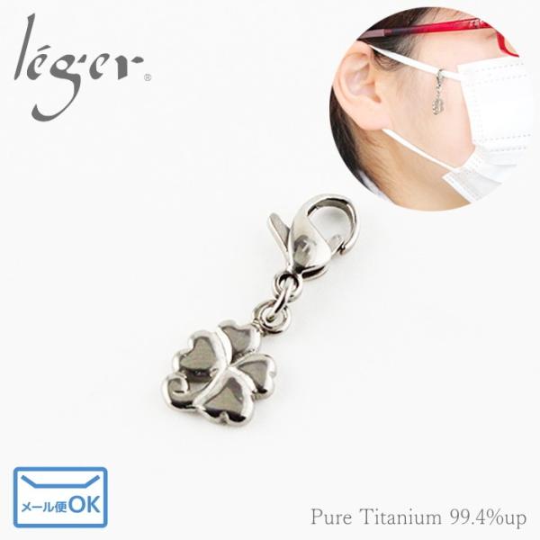 `^ }XN`[ N[o[ lt }XN `[ ANZT[ fB[X { AM[Ή MA032 WG WF leger