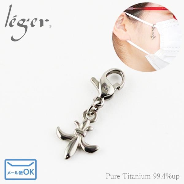 `^ }XN`[  S }XN `[ ANZT[ fB[X { AM[Ή MA037 WG WF leger