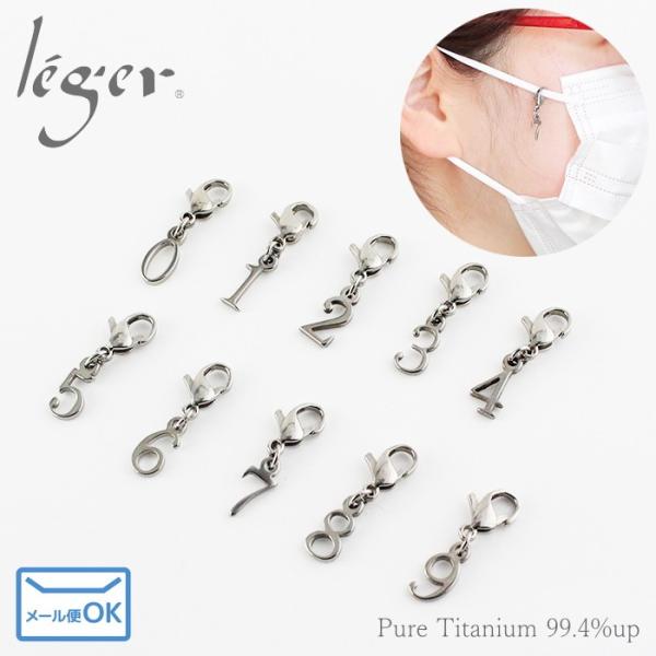 `^ }XN`[ bL[io[  io[ }XN `[ ANZT[ fB[X { AM[Ή MA264 WG WF leger