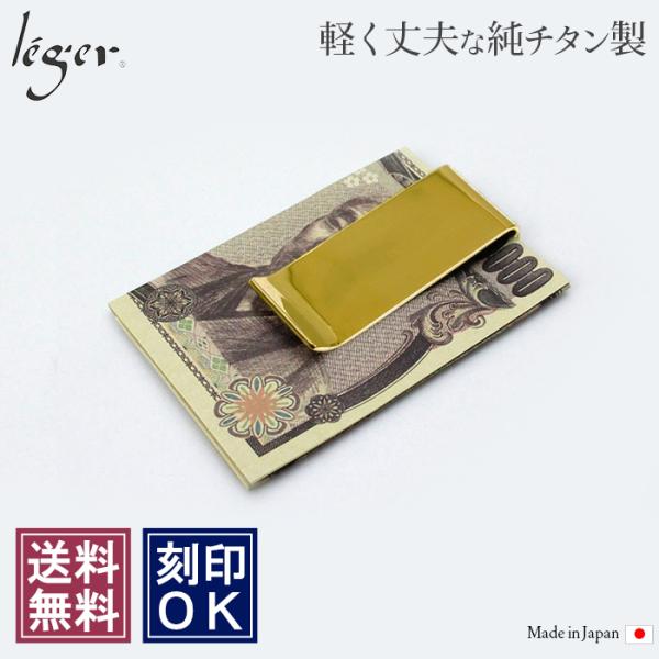 `^ }l[Nbv `^R[eBO \ z AM[Ή MC01N WG WF leger