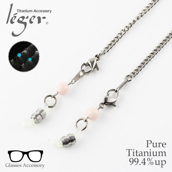 Kl `F[ `^ 55cm ~ʕt 약 3.5mm OXR[h fB[X Y Vv { AM[Ή MCD55T WG WF leger